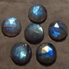 15 mm - 6 pcs - Gorgeous Nice Quality AAA Labradorite - Super Sparkle Rose Cut Faceted Round -Each Pcs Full Flashy Gorgeous Fire